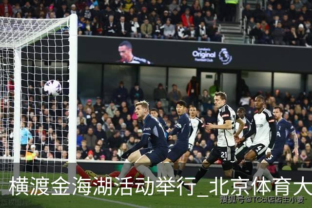 横渡金海湖活动举行 北京体育大学新生张多杰夺冠